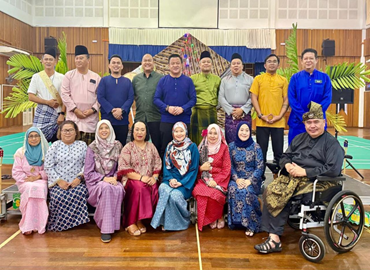 RAMAH TAMAH AIDIL FITRI JABATAN BELIA DAN SUKAN NEGERI SARAWAK